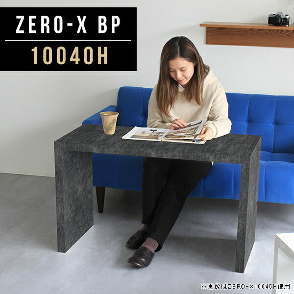 ZERO-X 10040H BP | ローテーブル 幅100 奥行40 メラミン