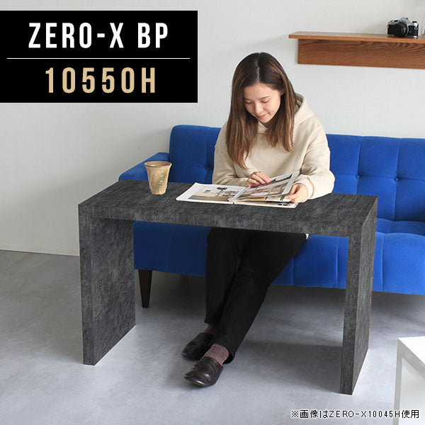 ZERO-X 10550H BP | ローテーブル 幅105 奥行50 メラミン