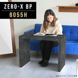 テーブル 幅80 奥行55 おしゃれ コの字 | ZERO-X 8055H BP