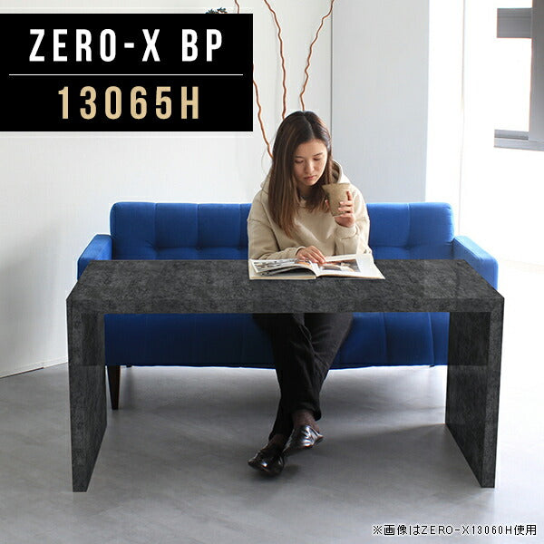 ローテーブル 幅130 奥行65 おしゃれ コの字 | ZERO-X 13065H BP