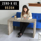 ZERO-X 9535H GS