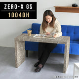 ZERO-X 10040H GS | ローテーブル 幅100 奥行40 メラミン