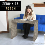 コーヒーテーブル 幅70 奥行45 おしゃれ 一人暮らし | ZERO-X 7045H GS