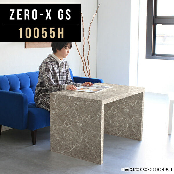 ZERO-X 10055H GS | ローテーブル 幅100 奥行55 メラミン
