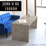 ZERO-X 15060H GS