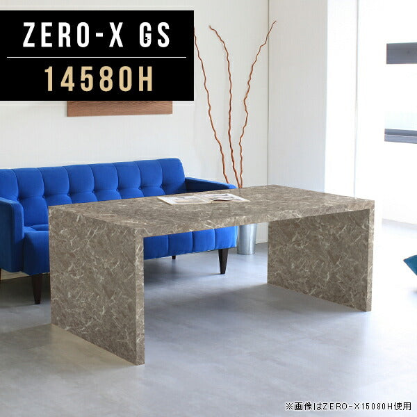 ZERO-X 14580H GS