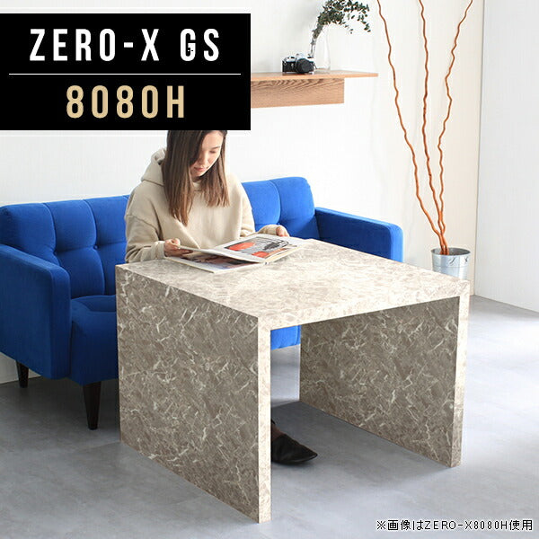テーブル 幅80 奥行80 正方形 | ZERO-X 8080H GS