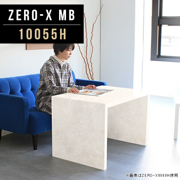 コンソール オーダー 日本製 | ZERO-X 10055H MB