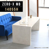 ZERO-X 14055H MB