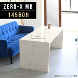 ZERO-X 14560H MB | ソファテーブル オーダーメイド