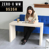 ZERO-X 9535H WW | シェルフ 棚 セミオーダー