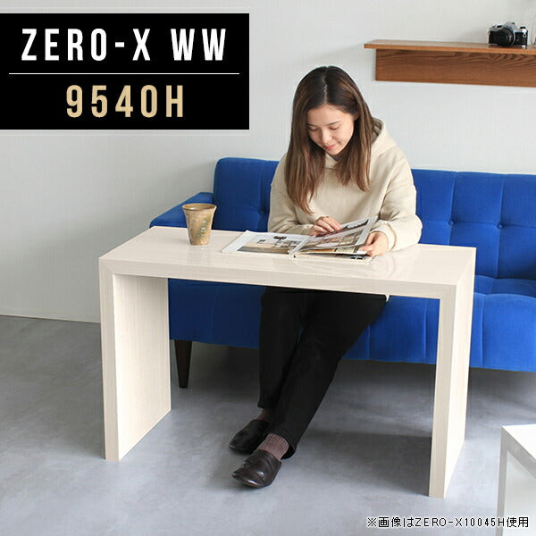 ZERO-X 9540H WW