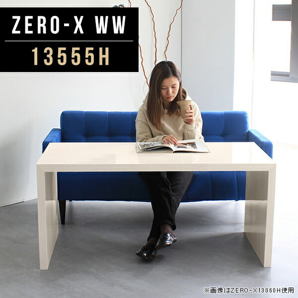 ZERO-X 13555H WW