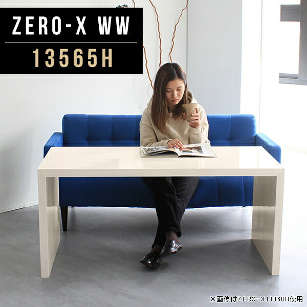 ZERO-X 13565H WW