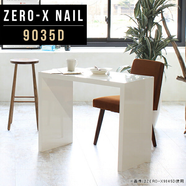 ZERO-X 9035D nail | ソファーに合う机 セミオーダー