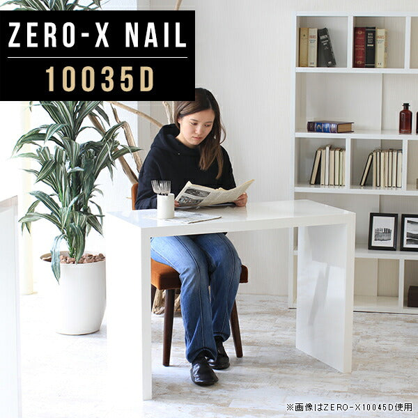 ZERO-X 10035D nail | カフェテーブル セミオーダー 国内生産