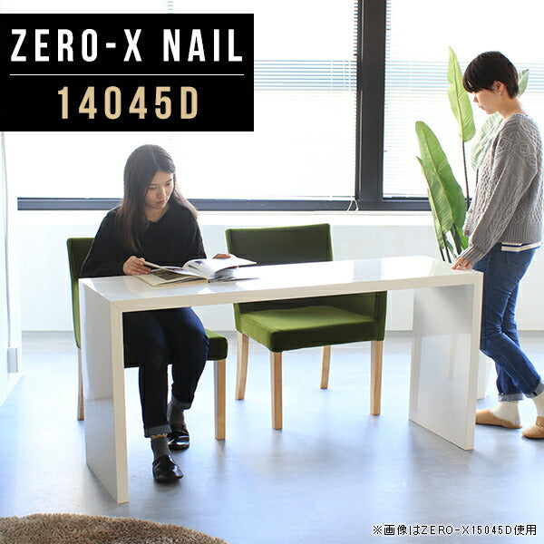 ZERO-X 14045D nail | センターテーブル オーダーメイド