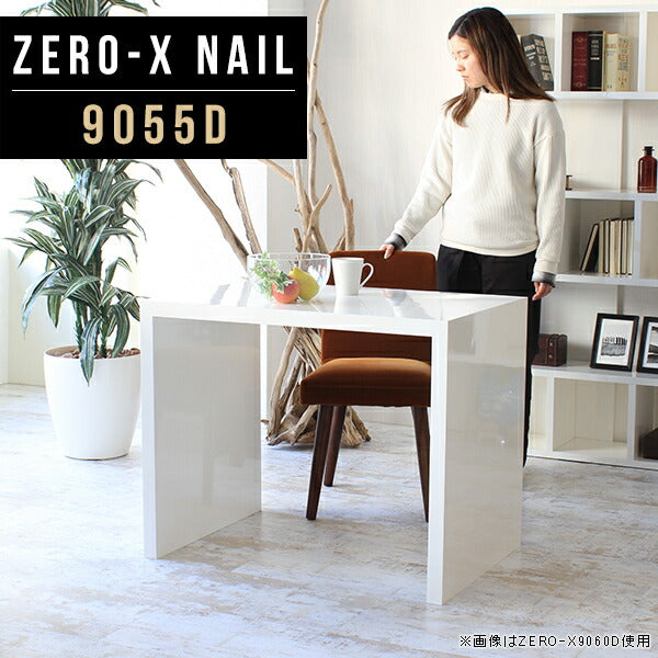 ZERO-X 9055D nail | カフェテーブル シンプル 国産