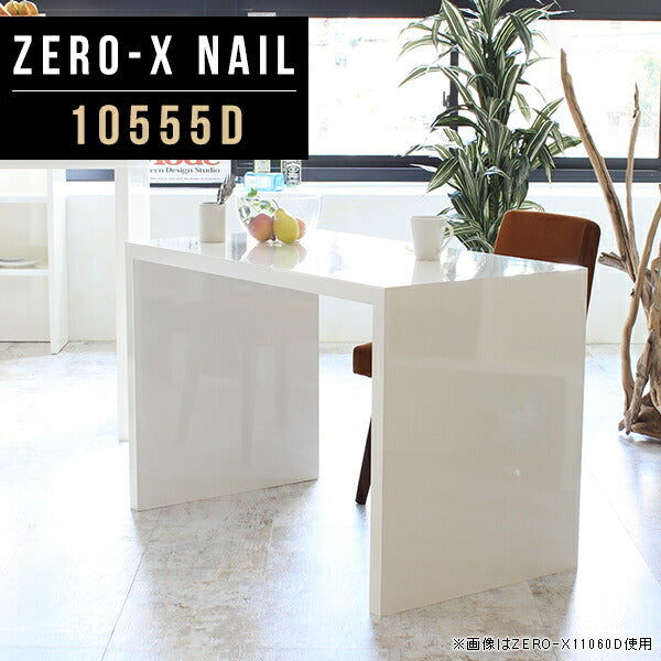 ソファーテーブル オーダー 日本製 | ZERO-X 10555D nail