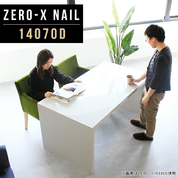 ディスプレイシェルフ オーダー 日本製 | ZERO-X 14070D nail