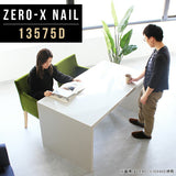 ZERO-X 13575D nail