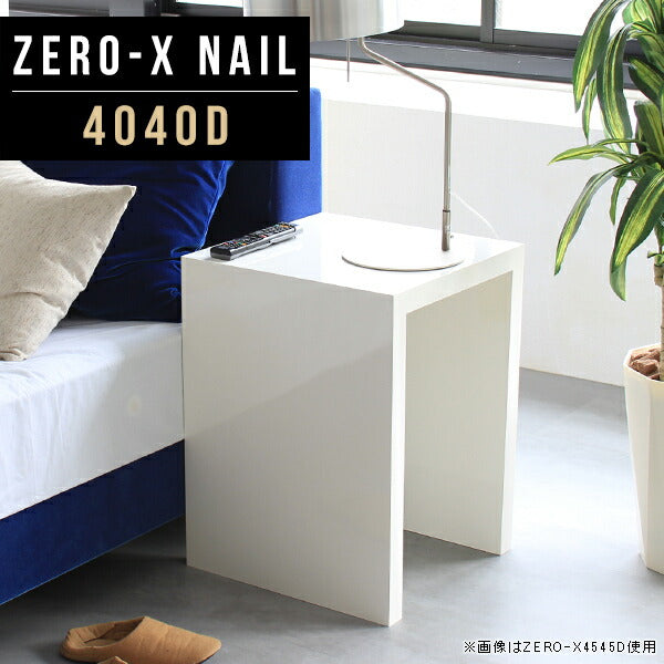ZERO-X 4040D nail | ディスプレイシェルフ シンプル 国産