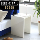 ZERO-X 5050D nail | カフェテーブル オーダー 国産