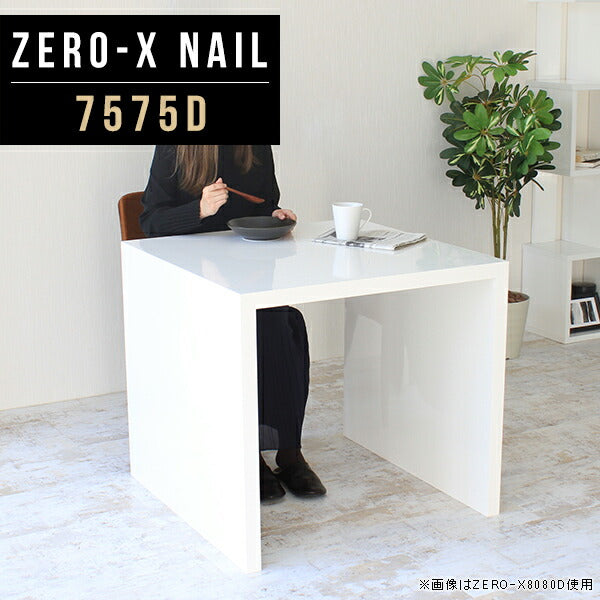 ZERO-X 7575D nail | ディスプレイシェルフ シンプル 日本製