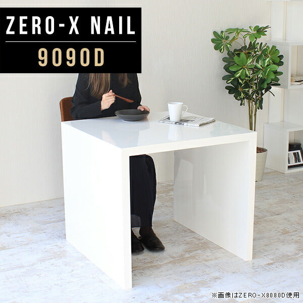 ZERO-X 9090D nail | カフェテーブル オーダー 国産