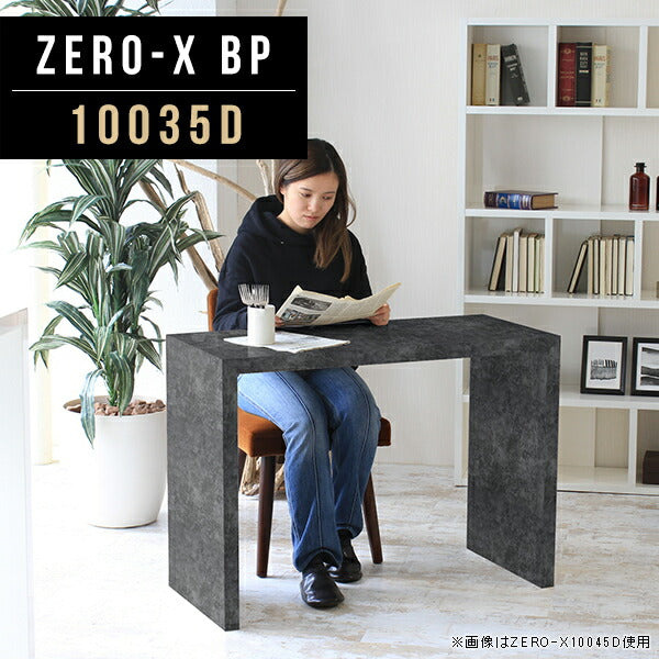 ZERO-X 10035D BP | カフェテーブル セミオーダー 国内生産