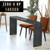 ZERO-X 14035D BP | テーブル オーダー 国産