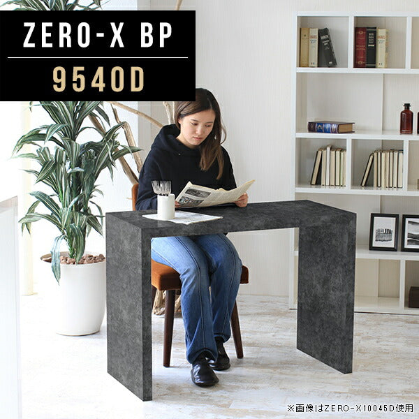 ZERO-X 9540D BP | ソファテーブル オーダーメイド 日本製