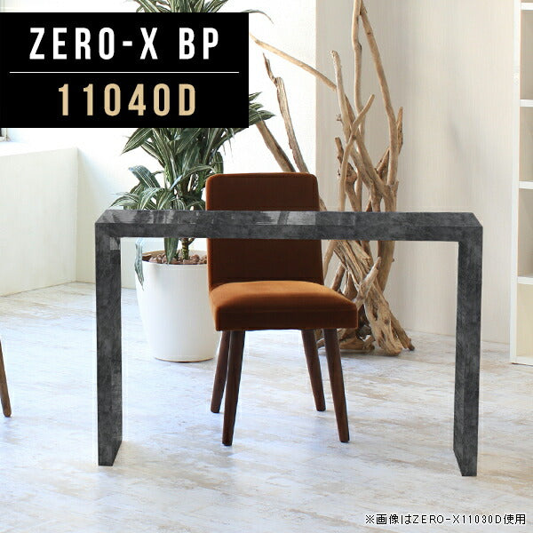 ZERO-X 11040D BP | ソファテーブル オーダーメイド 日本製