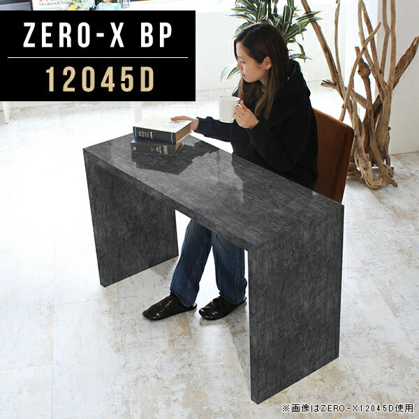 ZERO-X 12045D BP | ラック 棚 セミオーダー