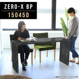 ZERO-X 15045D BP | ソファーテーブル オーダーメイド