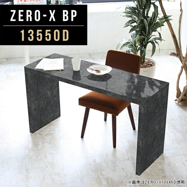 ZERO-X 13550D BP | センターテーブル セミオーダー