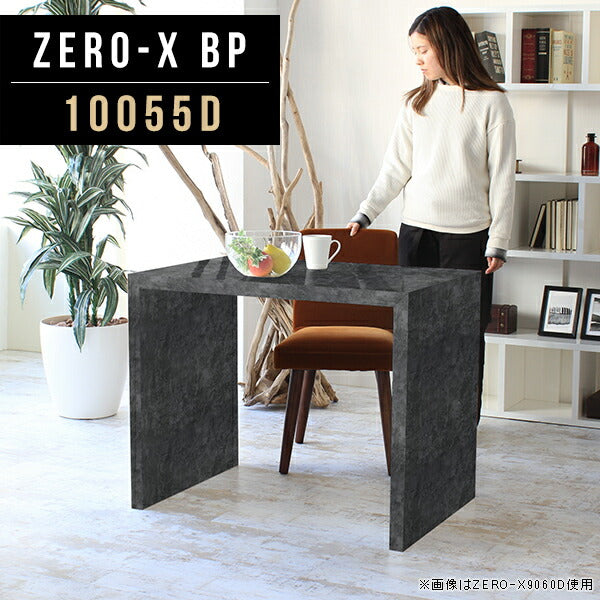 ZERO-X 10055D BP | カフェテーブル セミオーダー 日本製