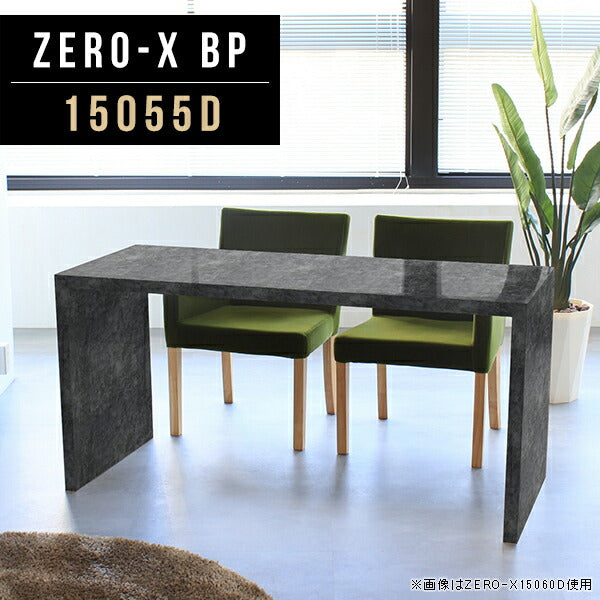 ZERO-X 15055D BP | ソファーテーブル シンプル 国産
