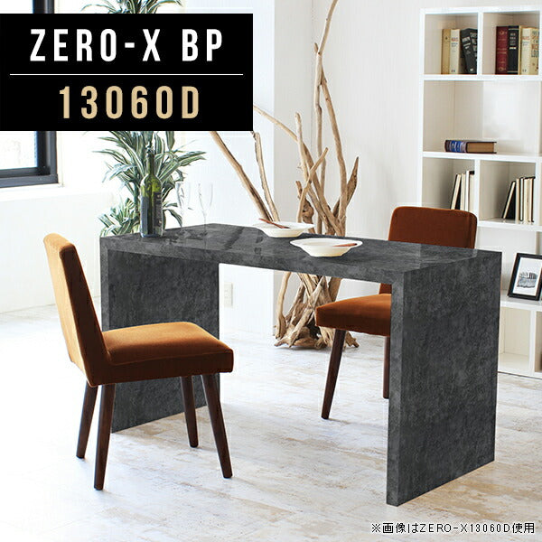 ZERO-X 13060D BP | カフェテーブル シンプル 日本製