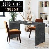 ZERO-X 13065D BP | センターテーブル オーダーメイド