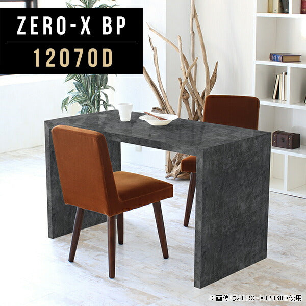 ZERO-X 12070D BP | ディスプレイシェルフ シンプル 国産