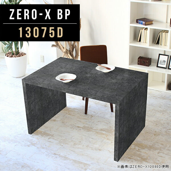 ZERO-X 13075D BP | ソファテーブル シンプル 国内生産