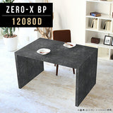 ZERO-X 12080D BP | カフェテーブル 高級感 国内生産