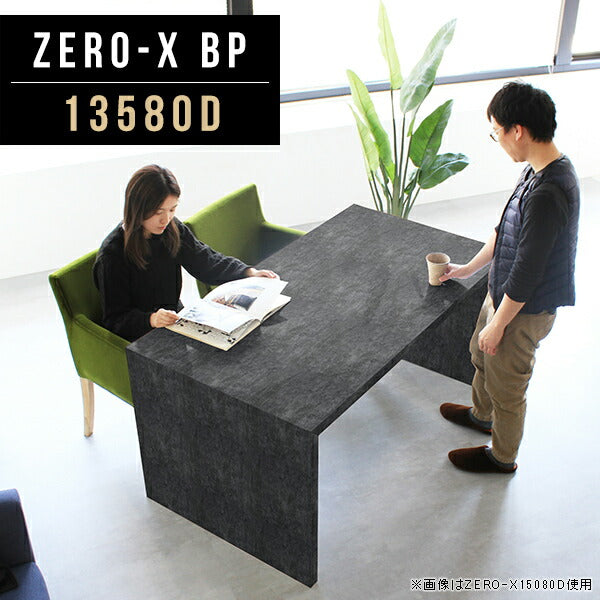 ZERO-X 13580D BP | カフェテーブル シンプル 国内生産