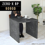 ZERO-X 9090D BP | カフェテーブル オーダー 国産