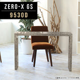 ZERO-X 9530D GS