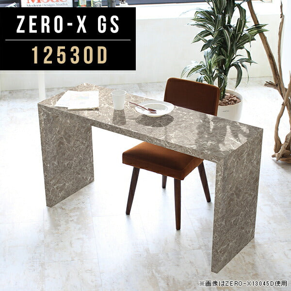 ZERO-X 12530D GS | カフェテーブル 高級感 国産