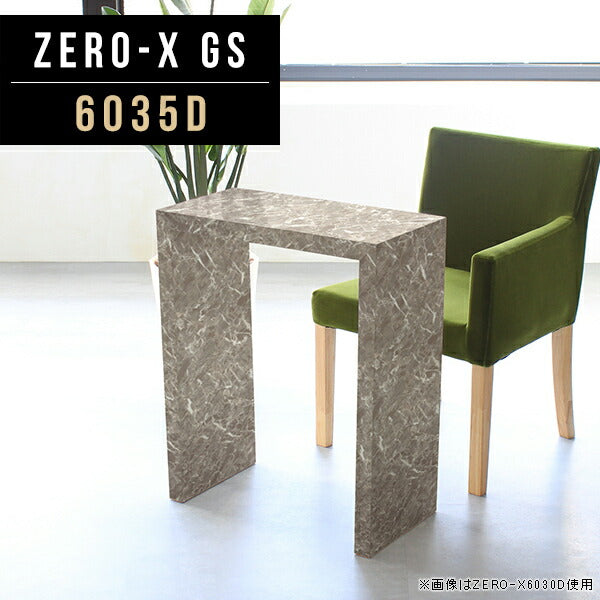 ZERO-X 6035D GS