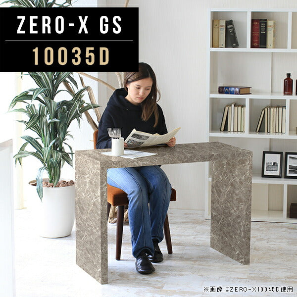 ZERO-X 10035D GS | カフェテーブル セミオーダー 国内生産