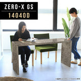 ZERO-X 14040D GS